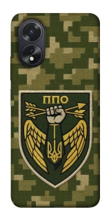 Чехол на Oppo A38 ПВО фото 1 из 1