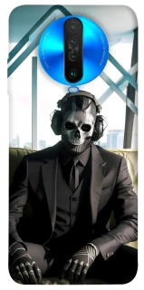Чохол на Xiaomi Poco X2 Riley Ghost фото 1 з 1