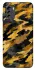 Чохол на Nokia G60 camouflage v3 фото 1 з 1