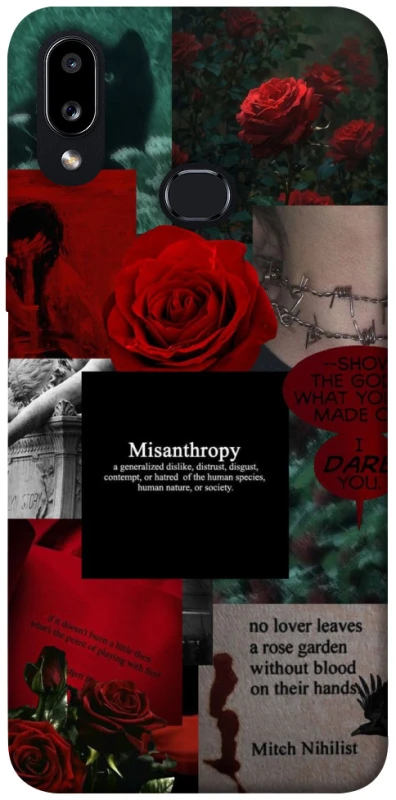 Чехол на Samsung Galaxy A10s Misanthropy фото 1 из 1