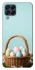 Чехол на Samsung Galaxy M33 5G Easter ver.5 фото 1 из 1