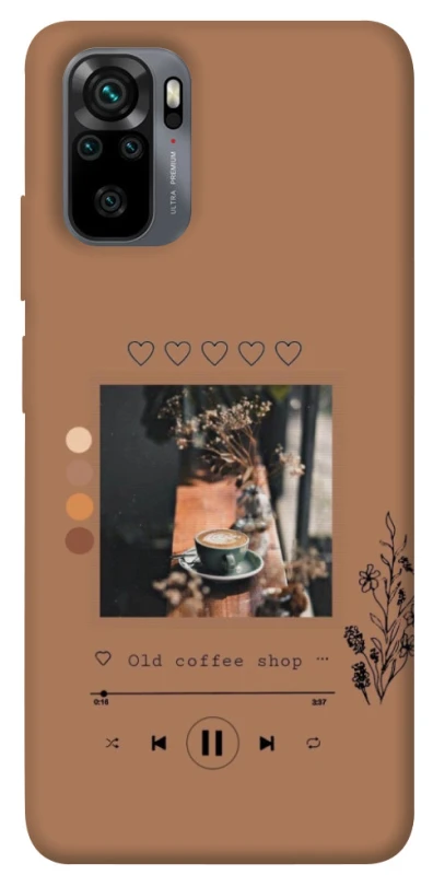 Чохол на Xiaomi Poco M5s Coffee player фото 1 з 1