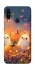 Чохол на ZTE Blade A7 (2020) Pumpkin фото 1 з 1