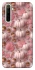 Чехол на Realme 6 Autumn vibes ver.2 фото 1 Чехол на Realme 6 Autumn vibes ver.2 фото 1 из 1
