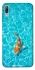 Чохол на Huawei Y6 Pro (2019) Fish фото 1 з 1