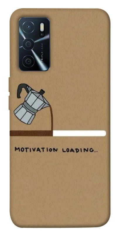 Чехол на Oppo A16s / A16 Motivation loading фото 1 из 1