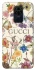 Чохол на Xiaomi Redmi Note 9 / Redmi 10X Gucci ver.8 фото 1 з 1