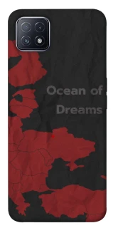 Чехол на Oppo A73 Ocean of Dreams фото 1 из 1