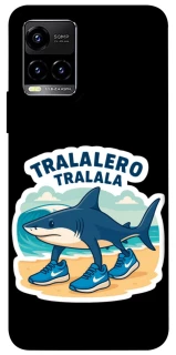 Чехол на Vivo Y21 / Y33s Tralalero Tralala фото 1 из 1