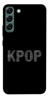 Чохол на Samsung Galaxy S22+ K-pop фото 1 з 1