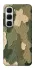 Чохол на Infinix Hot 60i Camouflage v26 фото 1 з 1