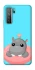 Чохол на Huawei Nova 7 SE Adopt Me Hippo Floatie фото 1 з 1