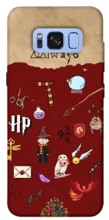 Чехол на Samsung G950 Galaxy S8 Harry Potter V24 фото 1 из 1