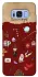Чехол на Samsung G950 Galaxy S8 Harry Potter V24 фото 1 из 1