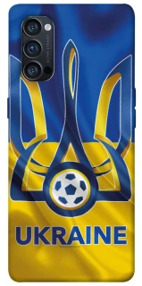 Чохол на Oppo Reno 4 Pro 5G Футбольний Герб v3 фото 1 з 1