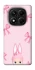 Чехол на Xiaomi Redmi Note 14 Pro 4G Ribbon Bunny фото 1 из 1