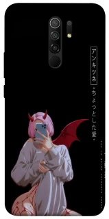 Чехол на Xiaomi Redmi 9 Hot Demon фото 1 из 1
