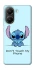 Чехол на Xiaomi Poco X7 Pro Stitch ver.5 фото 1 Чехол на Xiaomi Poco X7 Pro Stitch ver.5 фото 1 из 1