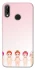 Чохол на Huawei P20 Lite Sonny фото 1 Чохол на Huawei P20 Lite Sonny фото 1 з 1