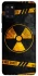 Чохол на Samsung Galaxy A31 Radiation фото 1 з 1