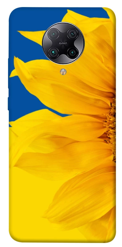 Чохол на Xiaomi Redmi K30 Pro / Poco F2 Pro Sunflower фото 1 з 1
