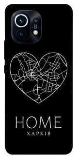 Чехол на Xiaomi Mi 11 Харків Home фото 1 из 1