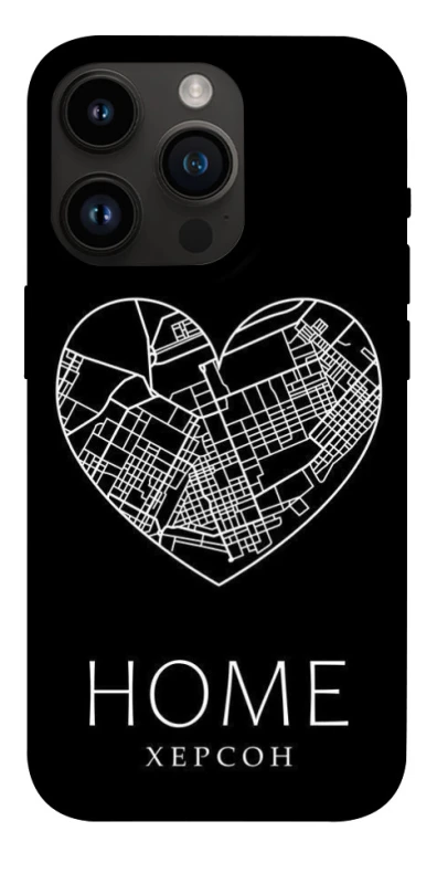 Чохол на Apple iPhone 14 Pro (6.1") Херсон Home фото 1 з 1
