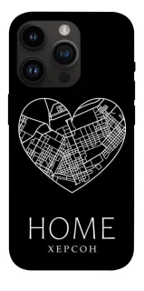 Чохол на Apple iPhone 14 Pro (6.1") Херсон Home фото 1 з 1
