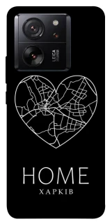 Чехол на Xiaomi 13T Pro Харків Home фото 1 из 1