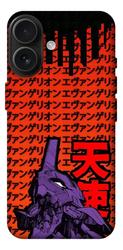 Чехол на Apple iPhone 17 (6.3") Евангелион фото 1 из 1