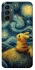 Чохол на Samsung Galaxy M23 5G Pikachu and Van Gogh фото 1 з 1