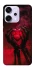 Чохол на Oppo Reno 14 Pro Heart in the hands of a skeleton фото 1 з 1