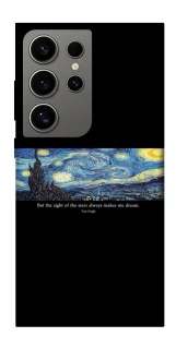 Чохол на Samsung Galaxy S24 Ultra Starry night Van Gogh фото 1 з 1