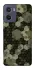 Чохол на Motorola Moto E15 Camouflage v9 фото 1 з 1