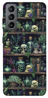 Чохол на Samsung Galaxy S21 FE Bookshelf ver.1 фото 1 з 1