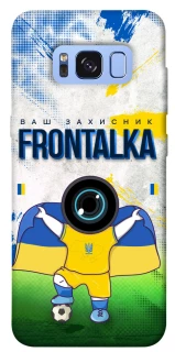 Чехол на Samsung G950 Galaxy S8 Фронталка №99 v2 фото 1 из 1