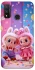Чохол на Huawei P Smart (2020) Labubu twins ver.3 фото 1 з 1