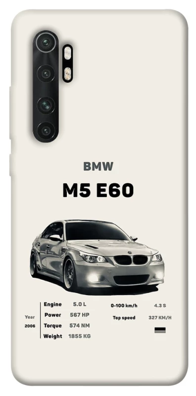 Чохол на Xiaomi Mi Note 10 Lite BMW M5 E60 фото 1 з 1