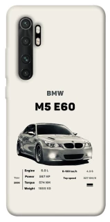 Чохол на Xiaomi Mi Note 10 Lite BMW M5 E60 фото 1 з 1