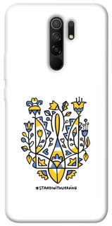 Чехол на Xiaomi Redmi 9 Герб v104 фото 1 из 1
