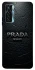 Чехол на TECNO Camon 17 Pro Prada фото 1 из 1