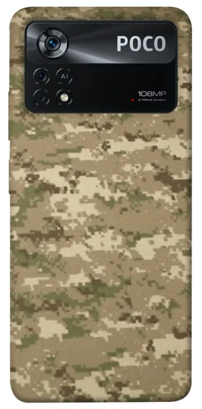 Чохол на Xiaomi Poco X4 Pro 5G camouflage v4 фото 1 з 1