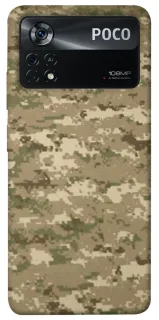Чохол на Xiaomi Poco X4 Pro 5G camouflage v4 фото 1 з 1
