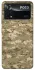 Чохол на Xiaomi Poco X4 Pro 5G camouflage v4 фото 1 з 1