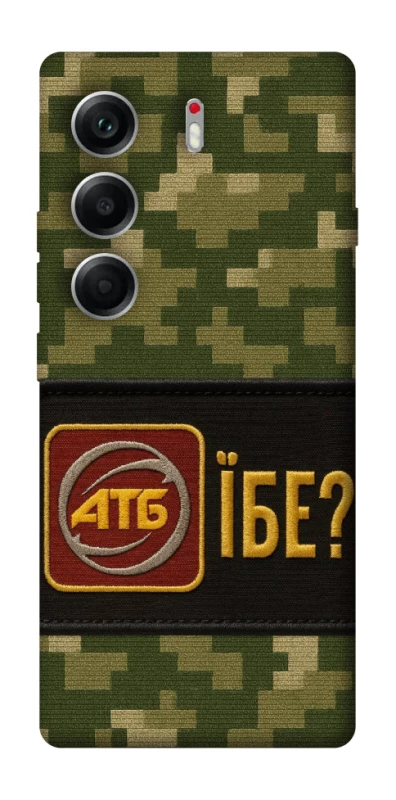 Чохол на Tecno Camon 40 Абб фото 1 з 1