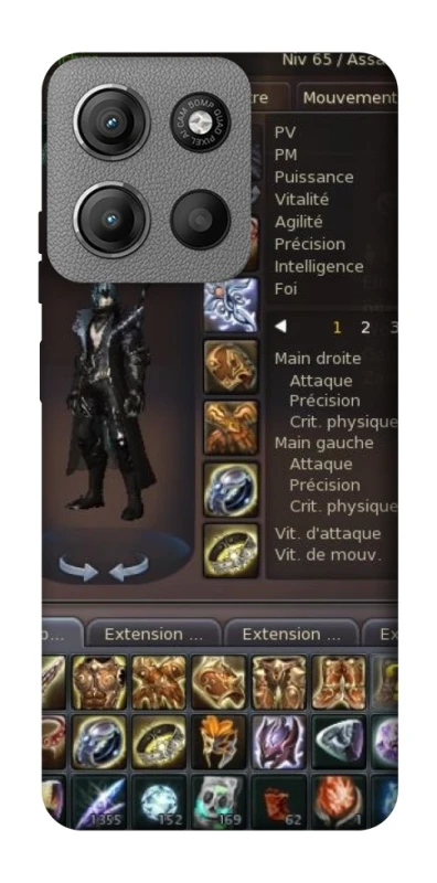 Чехол на Motorola Moto G15 Power Character Menu ver.1 фото 1 из 1