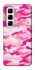 Чехол на Infinix Hot 50 Pro camouflage pink фото 1 из 1