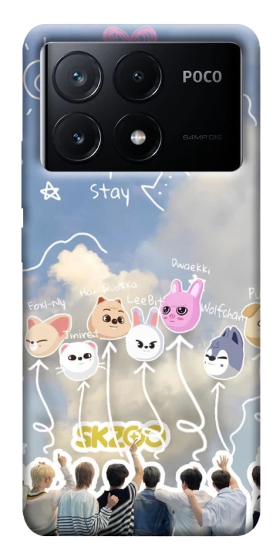 Чохол на Xiaomi Poco X6 Stray Kids Full Force фото 1 з 1