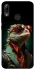 Чохол на Huawei P Smart (2019) Ігуана фото 1 з 1