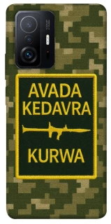Чохол на Xiaomi 11T / 11T Pro Avada Kedavra фото 1 з 1